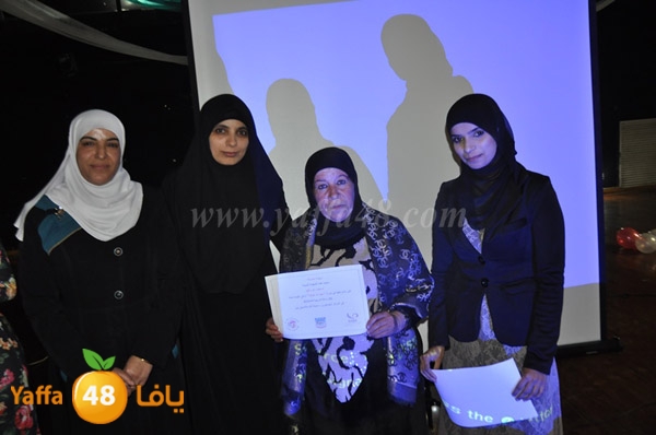 yaffa lud ramla tanmiya 3 (33).JPG